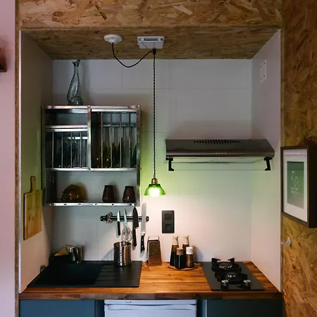 Casa Bauxells 3*