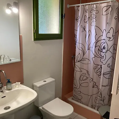 Apart-hotel Casa Bauxells Sahorre
